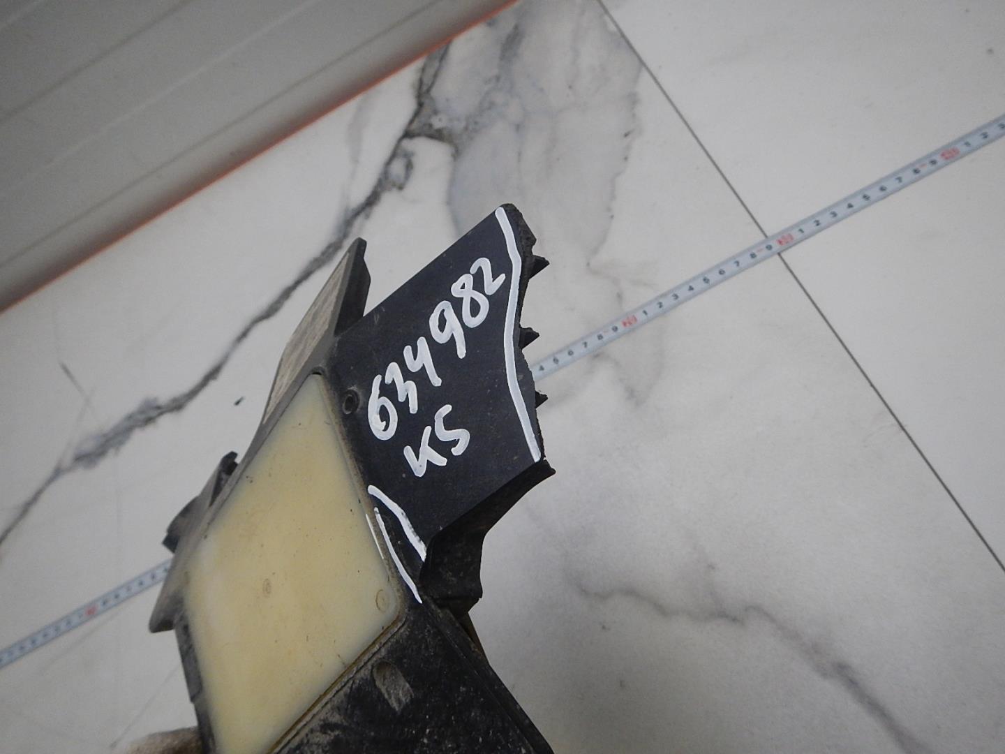 Блок электронный