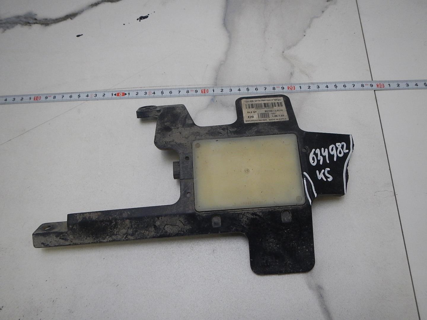 Блок электронный