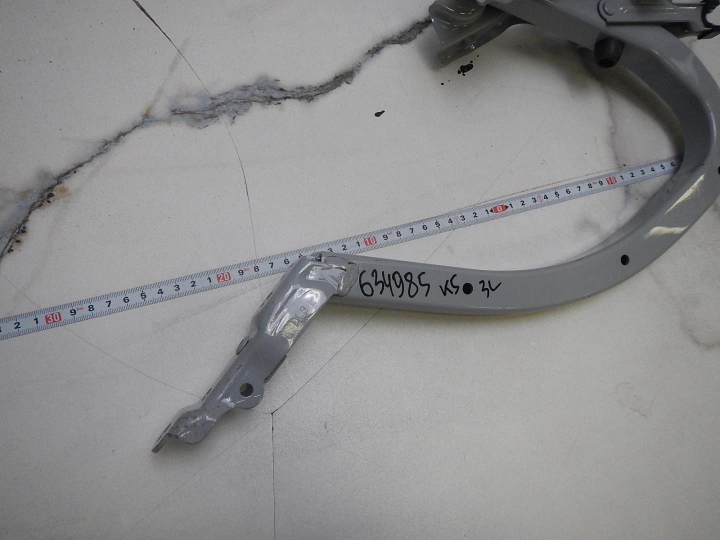 AP-0017123231 AP-0017123231