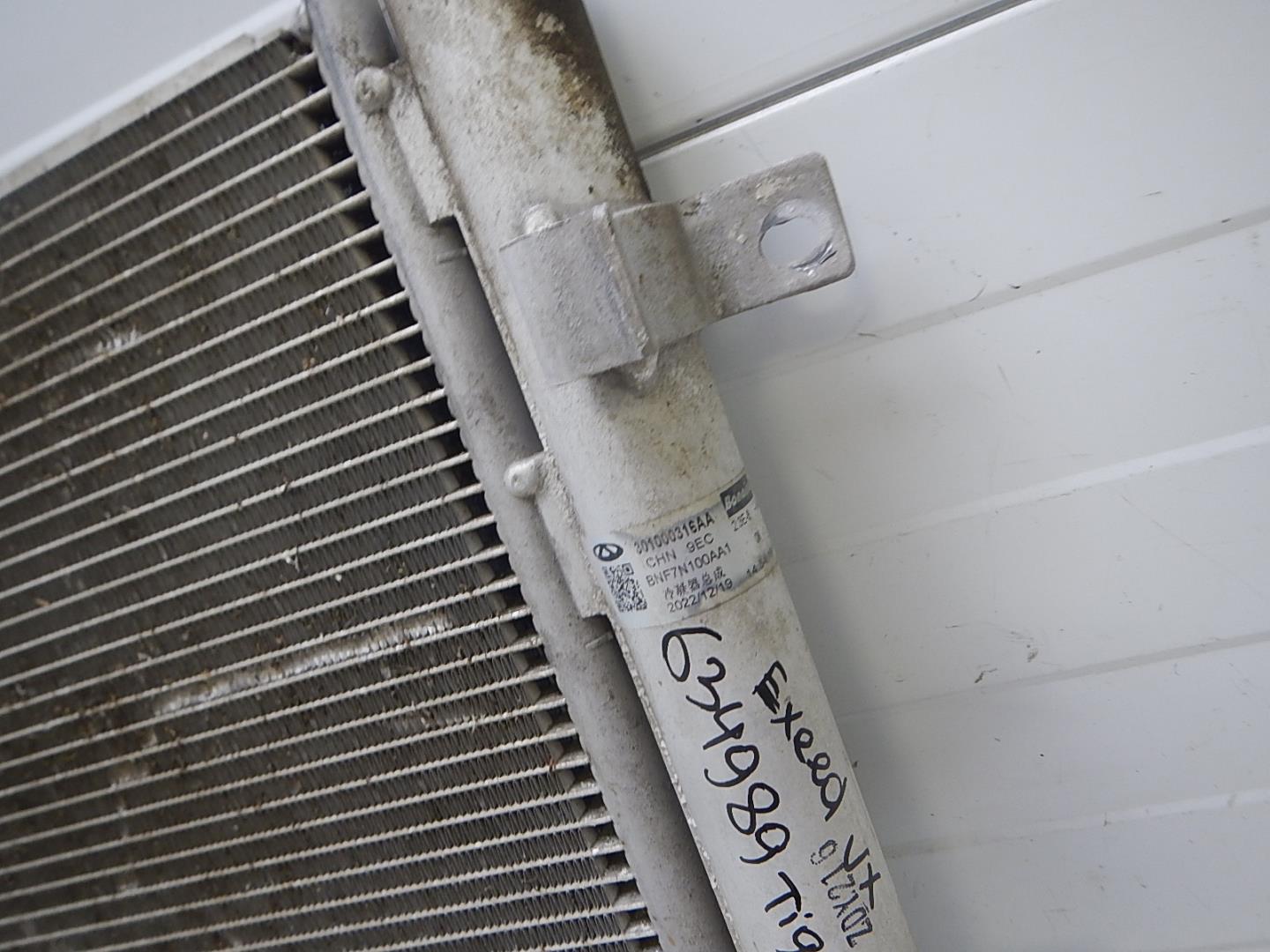 Радиатор кондиционера / конденсер