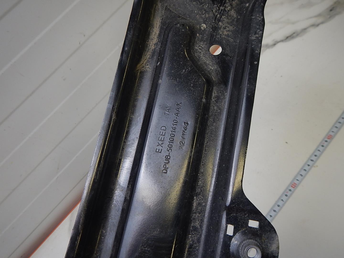 Панель передняя (телевизор)