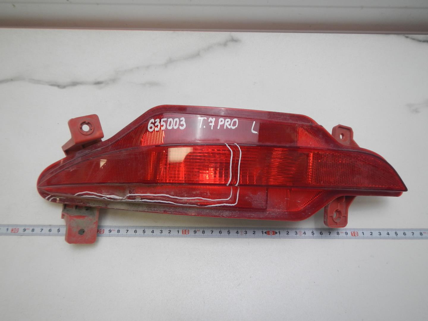 Фонарь задний внутренний левый