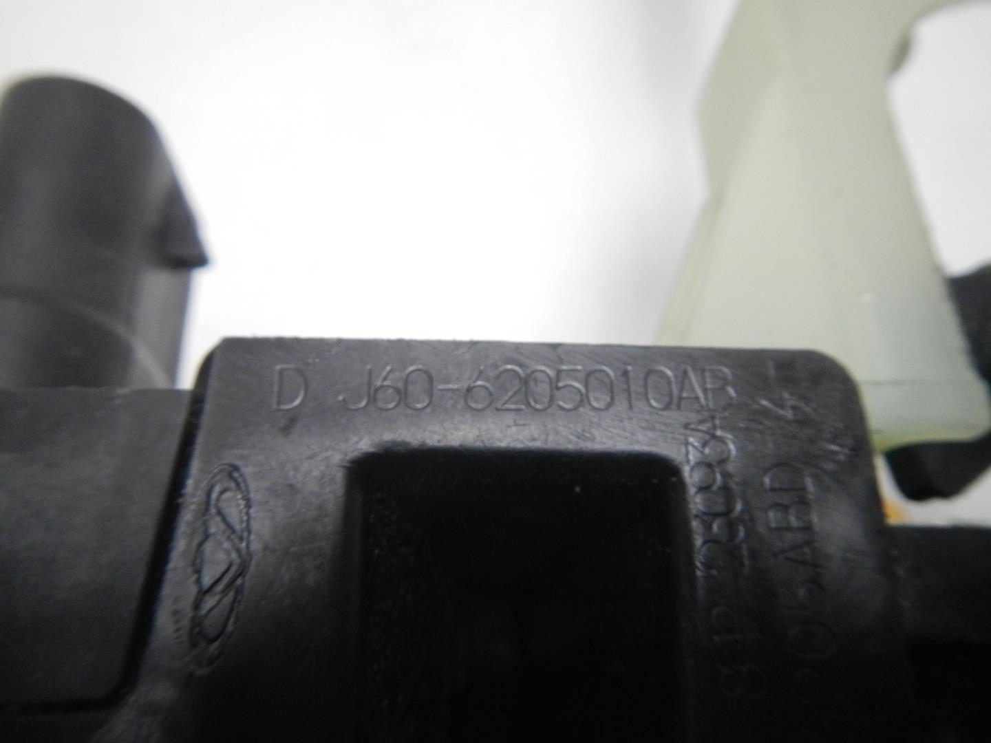 Замок двери задней левой