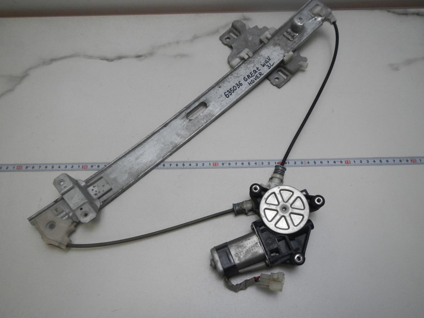 Стеклоподъемник электр. задний левый