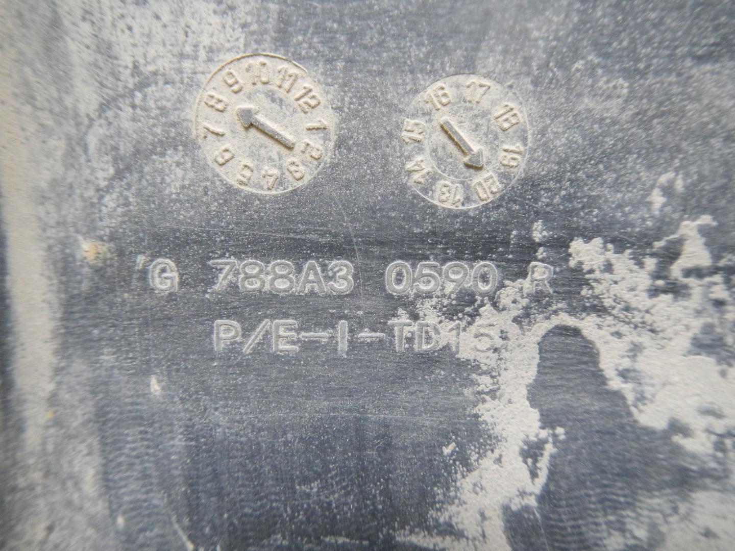 Накладка на крыло