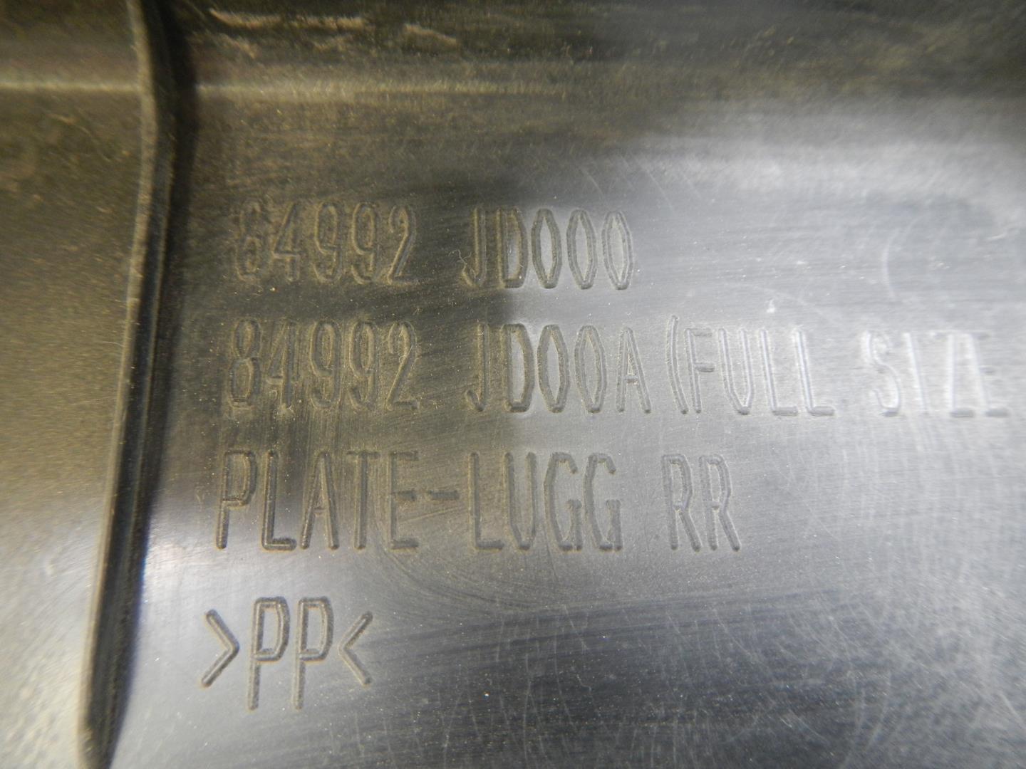 Обшивка багажника