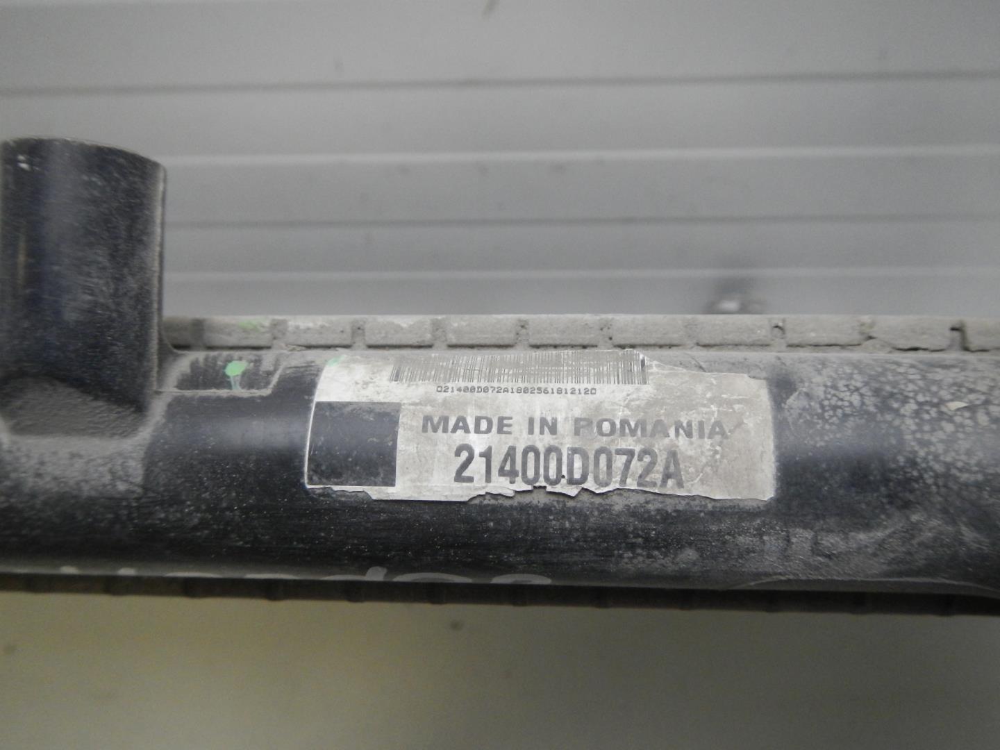 Радиатор охлаждения двигателя основной