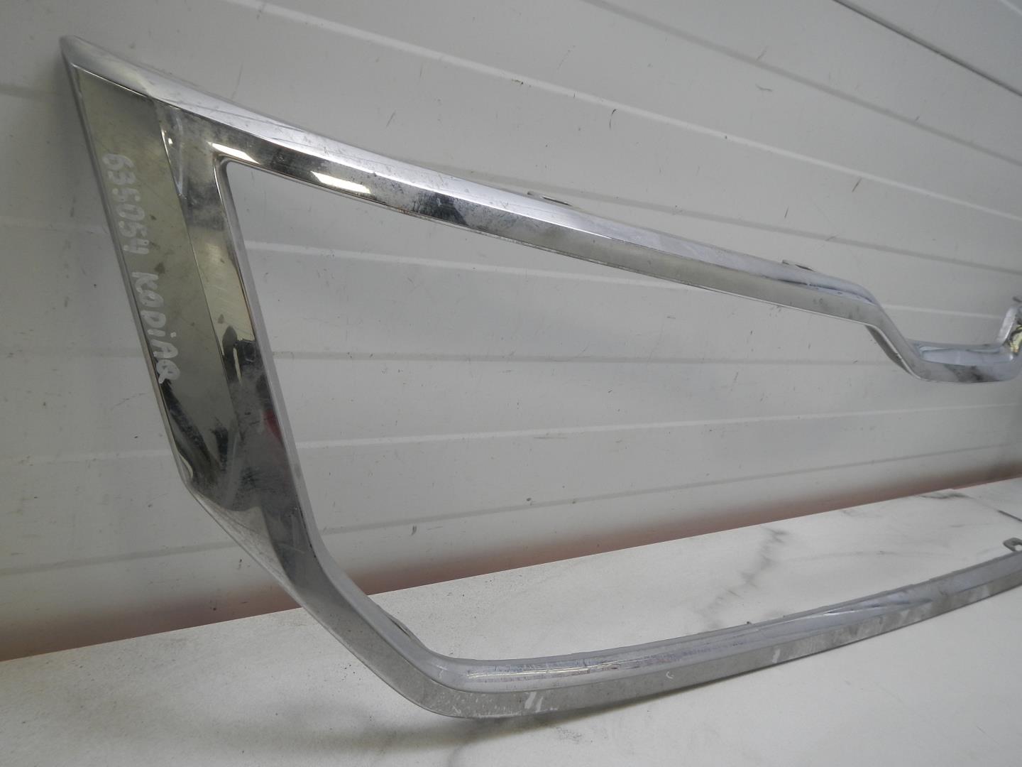 Накладка на решетку радиатора