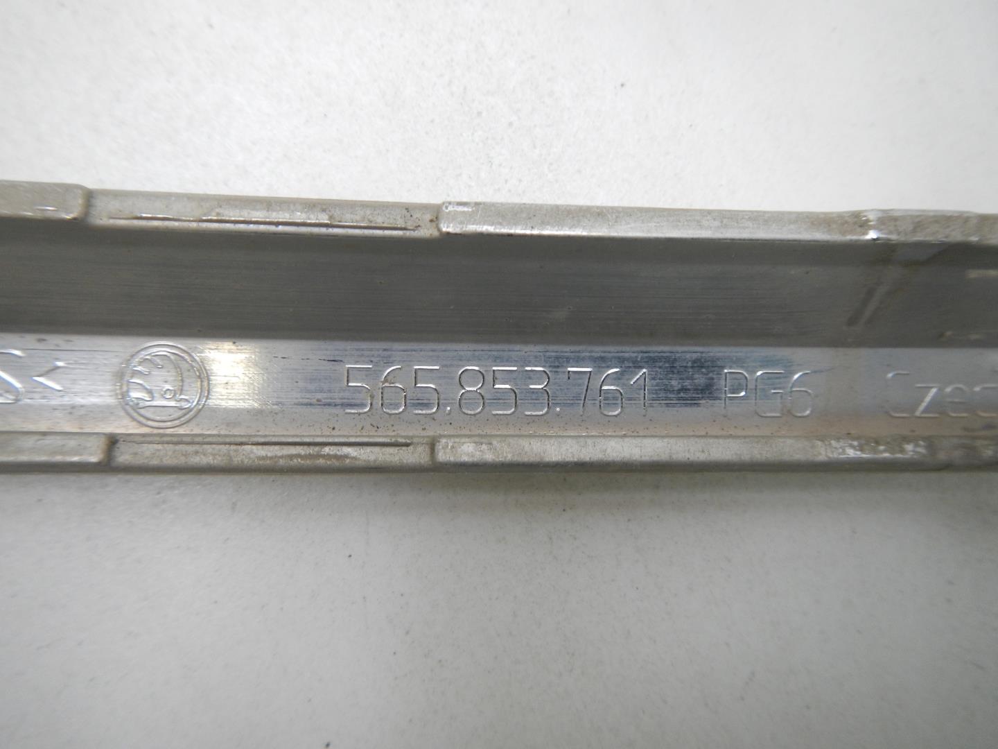 Накладка на решетку радиатора