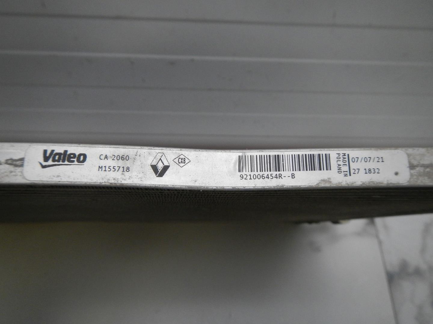 Радиатор кондиционера / конденсер