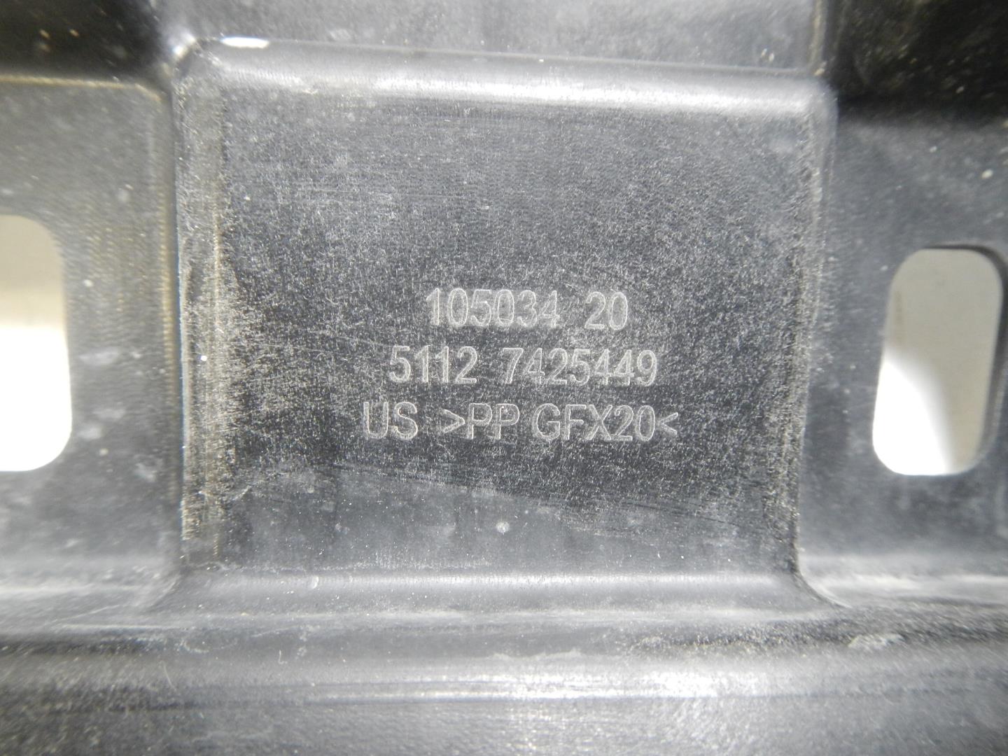 Кронштейн заднего бампера