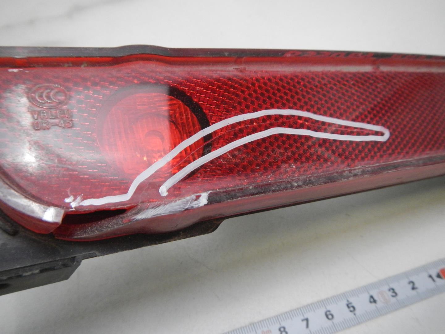 Фонарь задний противотуманный