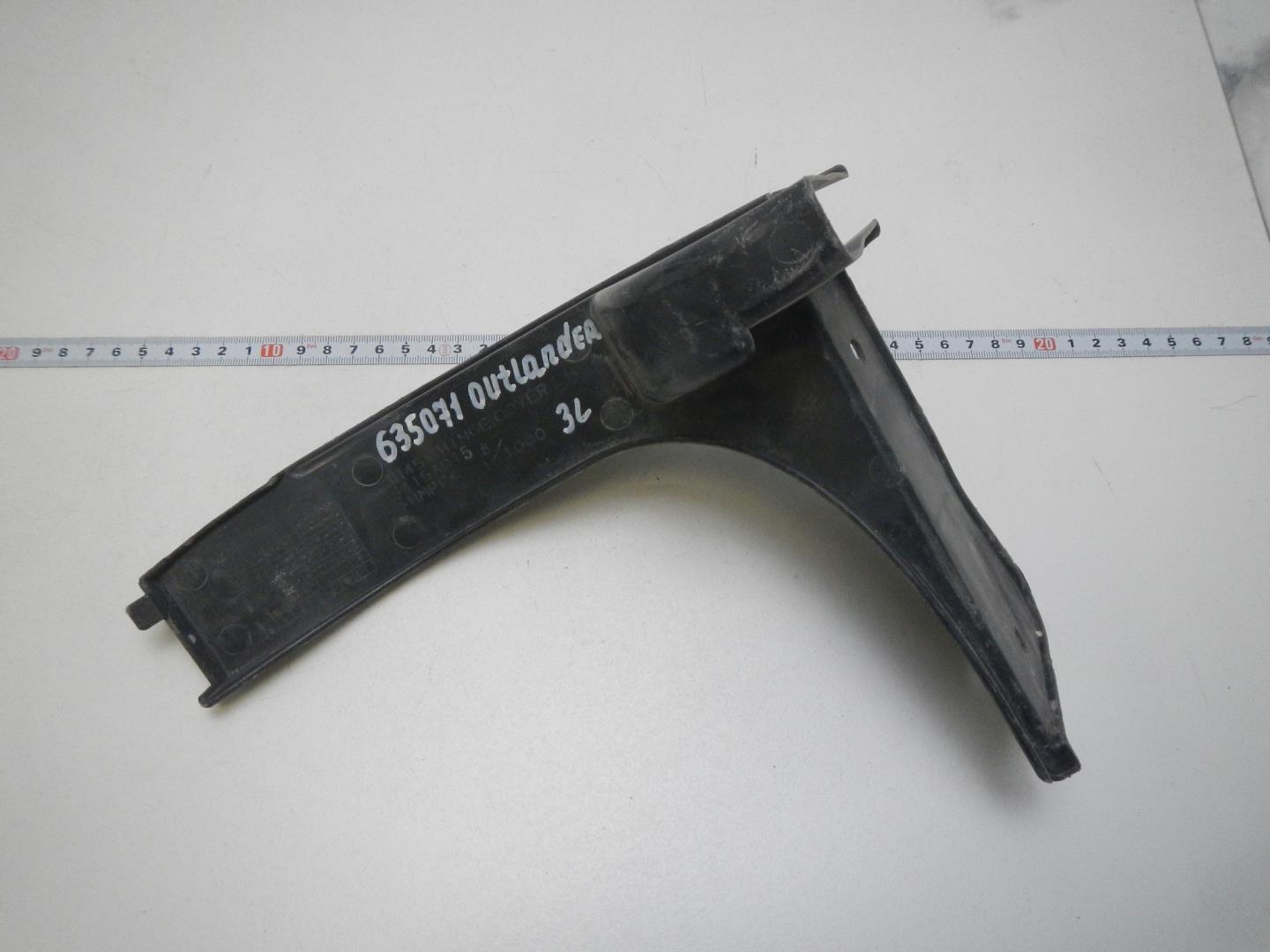 Накладка заднего бампера левая