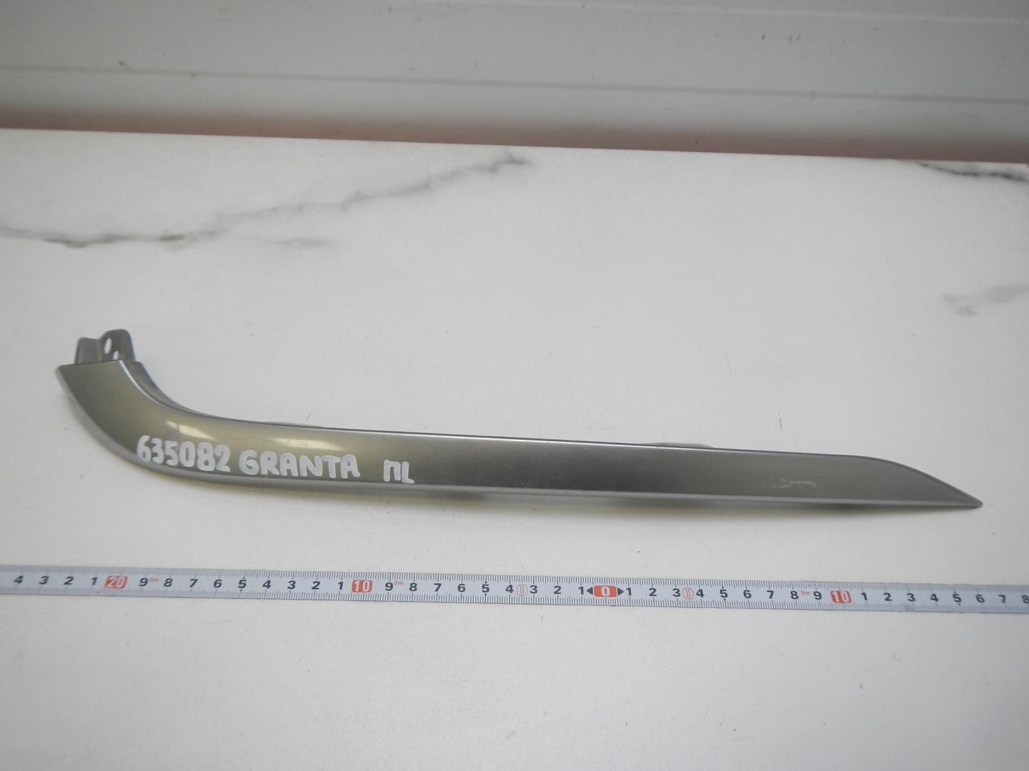 Молдинг переднего бампера левый