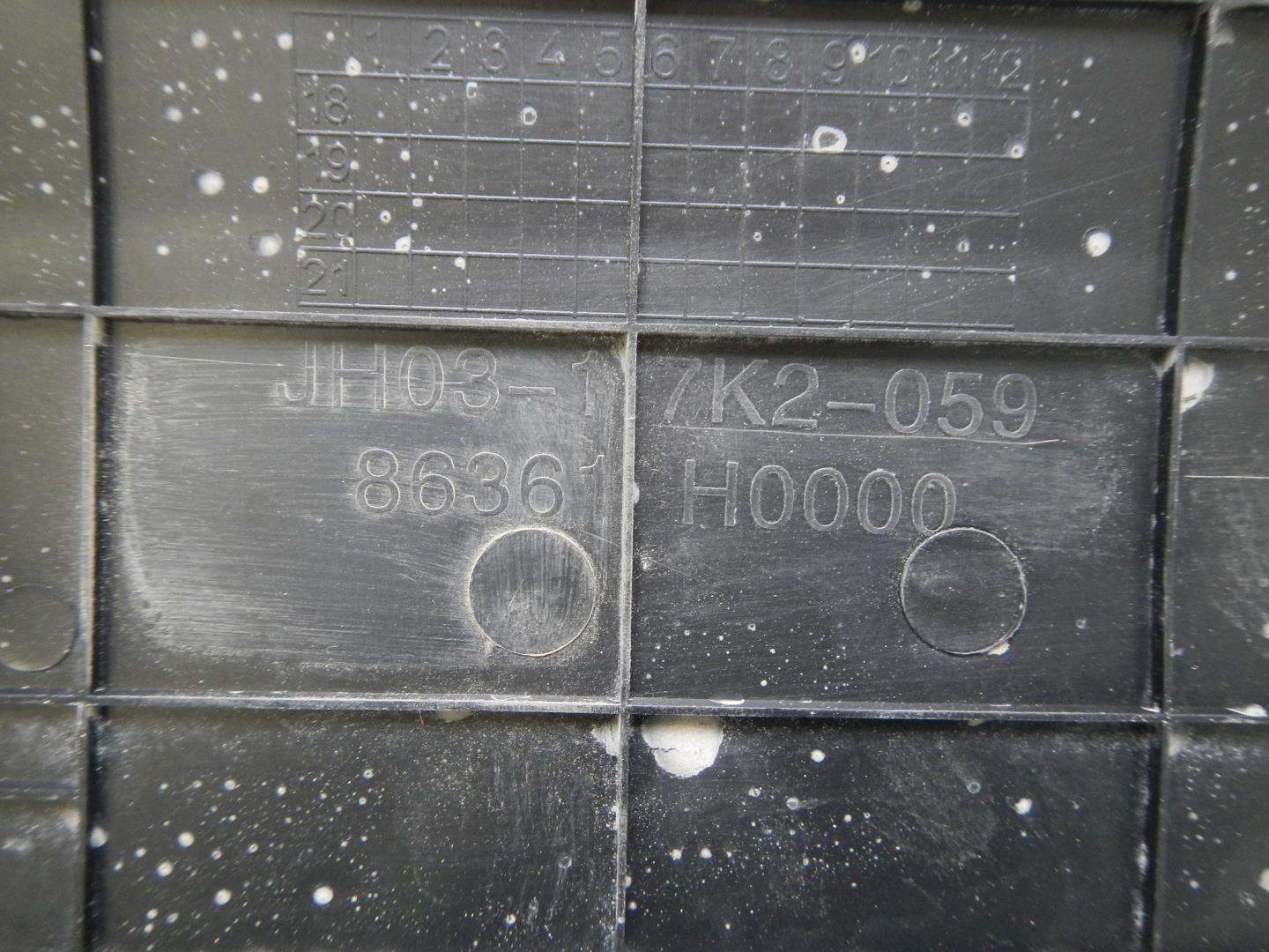 Кожух замка капота