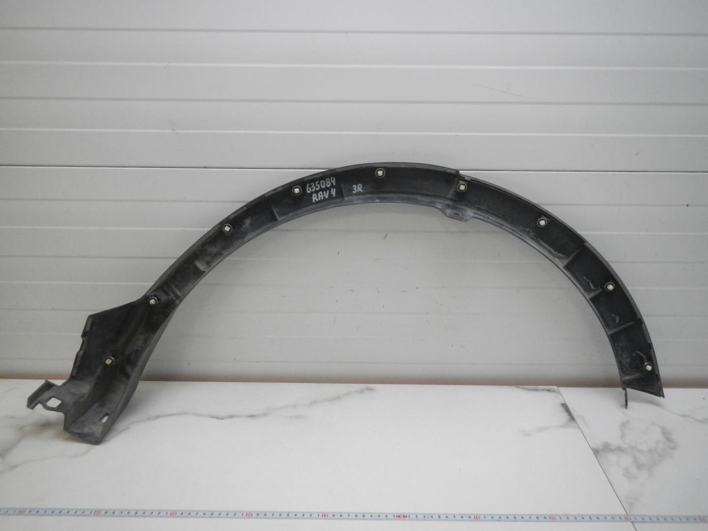 Накладка на крыло