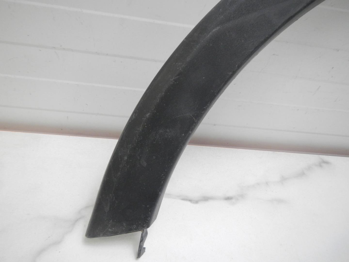 Накладка на крыло