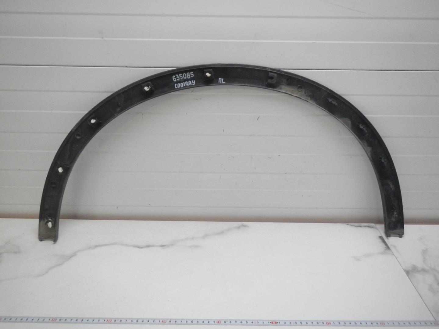 Накладка на крыло