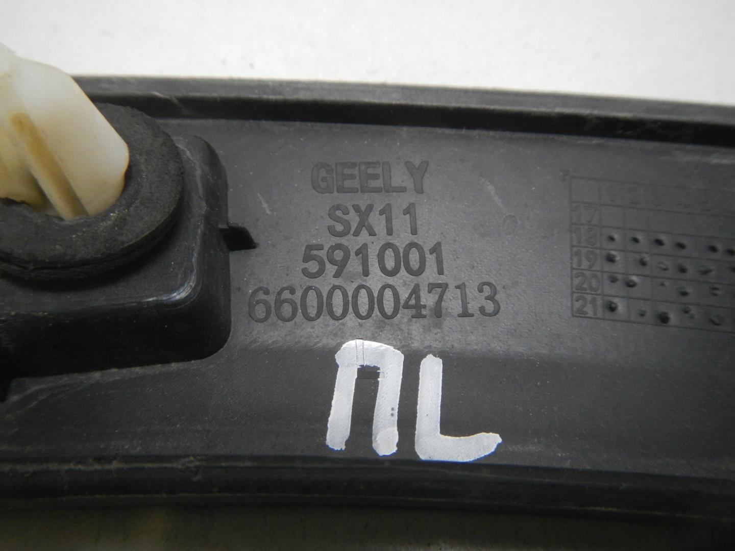 Накладка на крыло