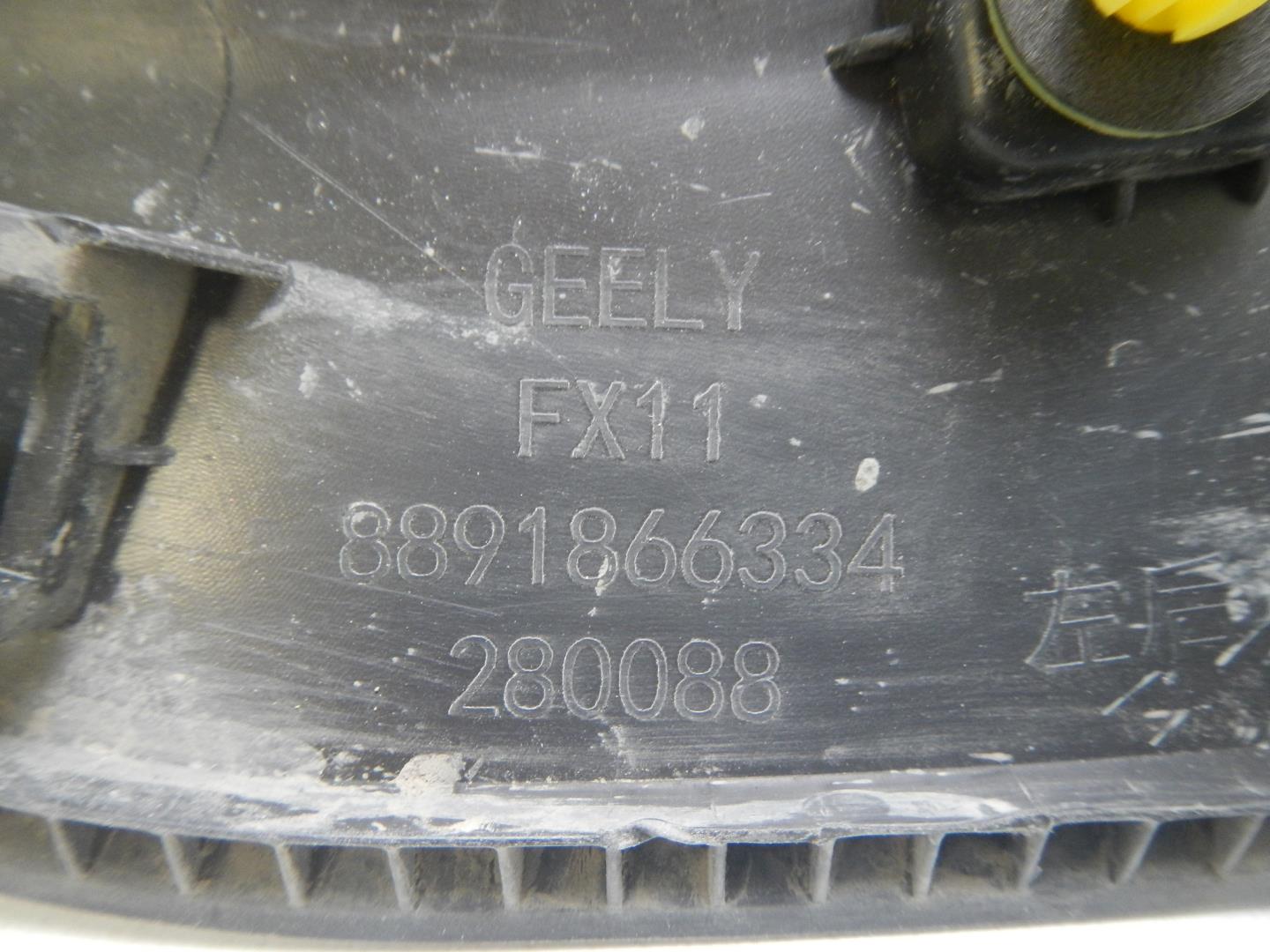 Накладка двери задней левой