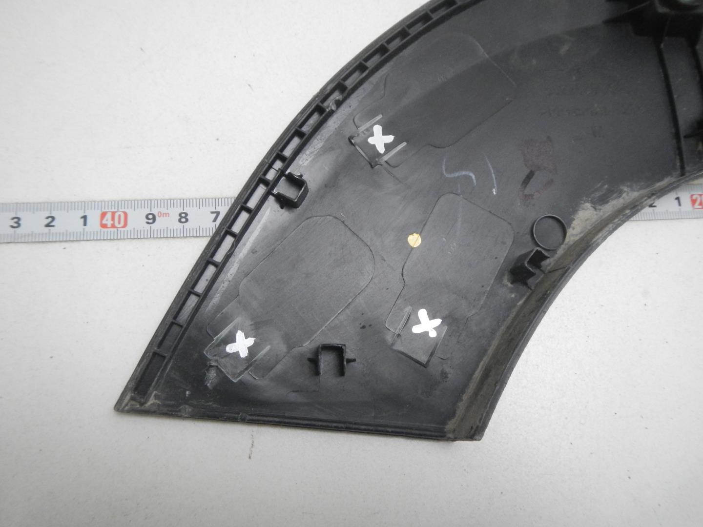 Накладка на крыло