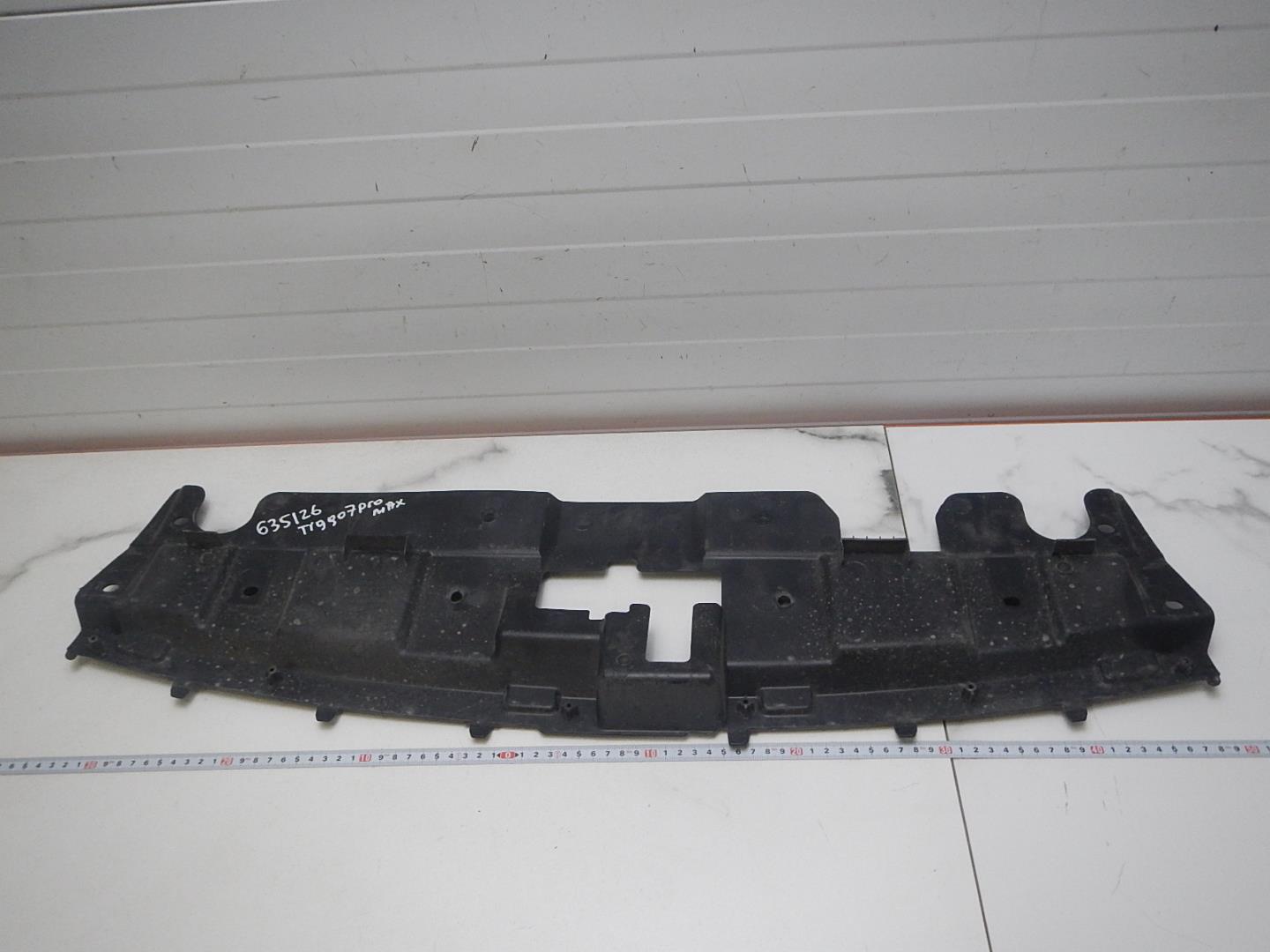 Кожух замка капота