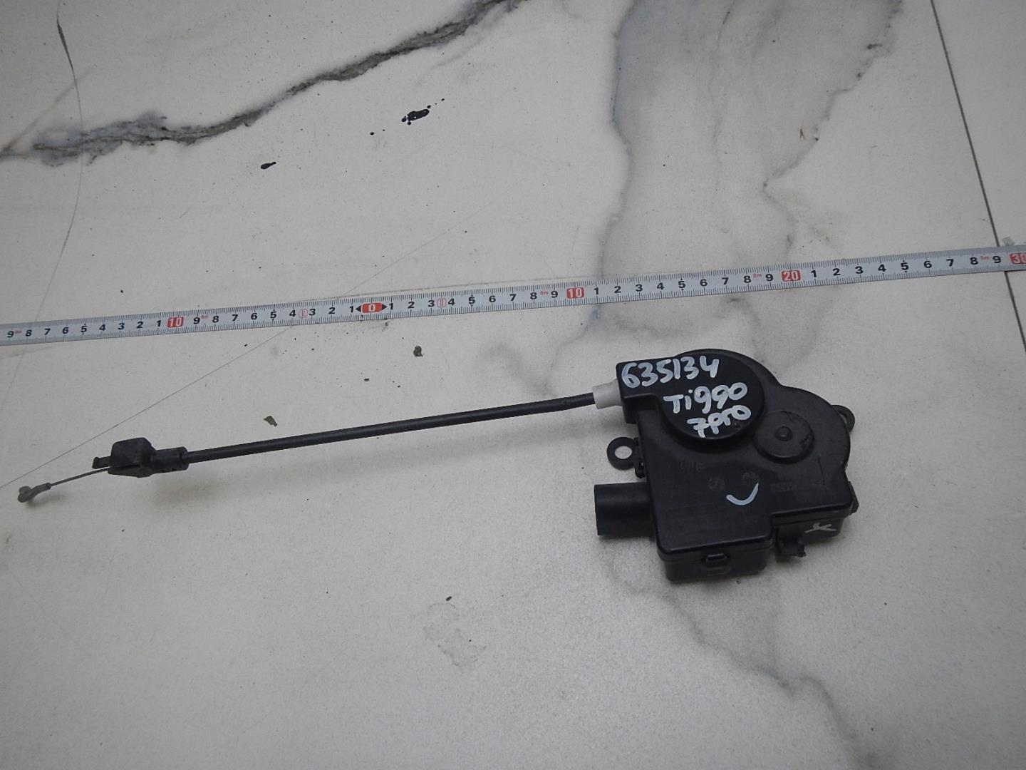 Активатор замка багажника