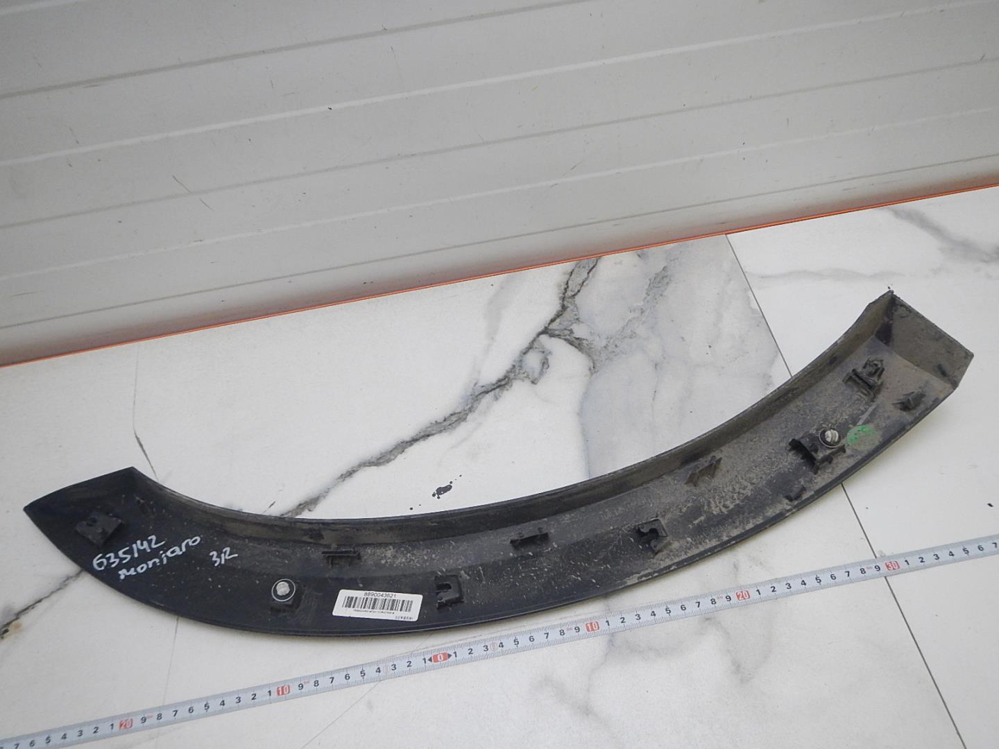 Накладка двери задней правой