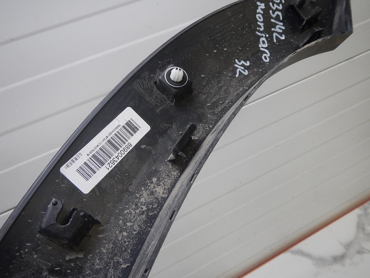 Накладка двери задней правой