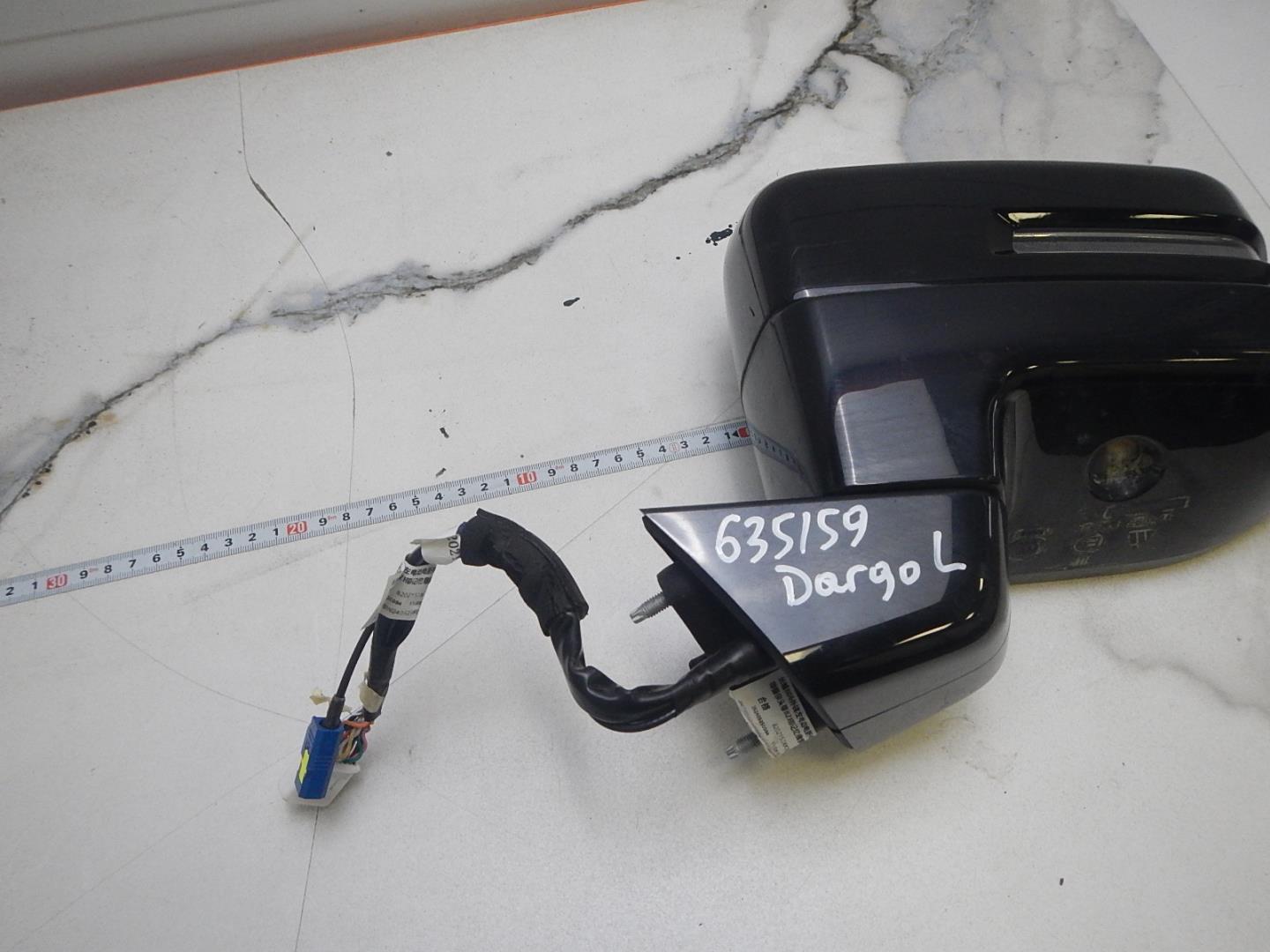 Зеркало левое электрическое