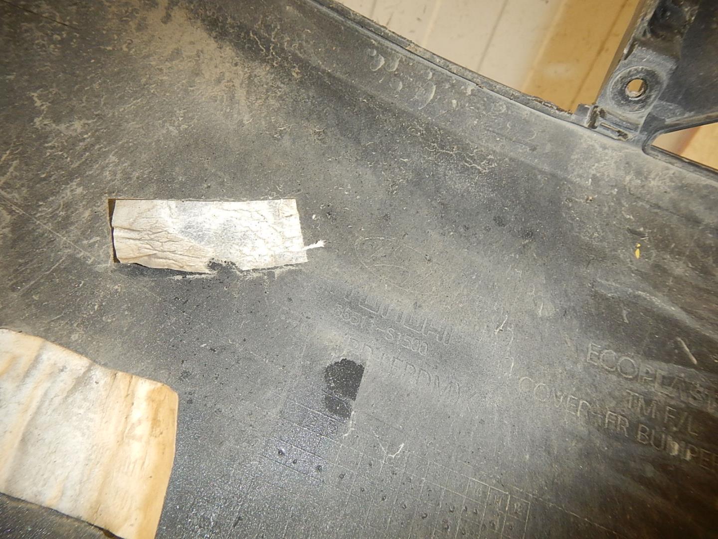 Бампер передний