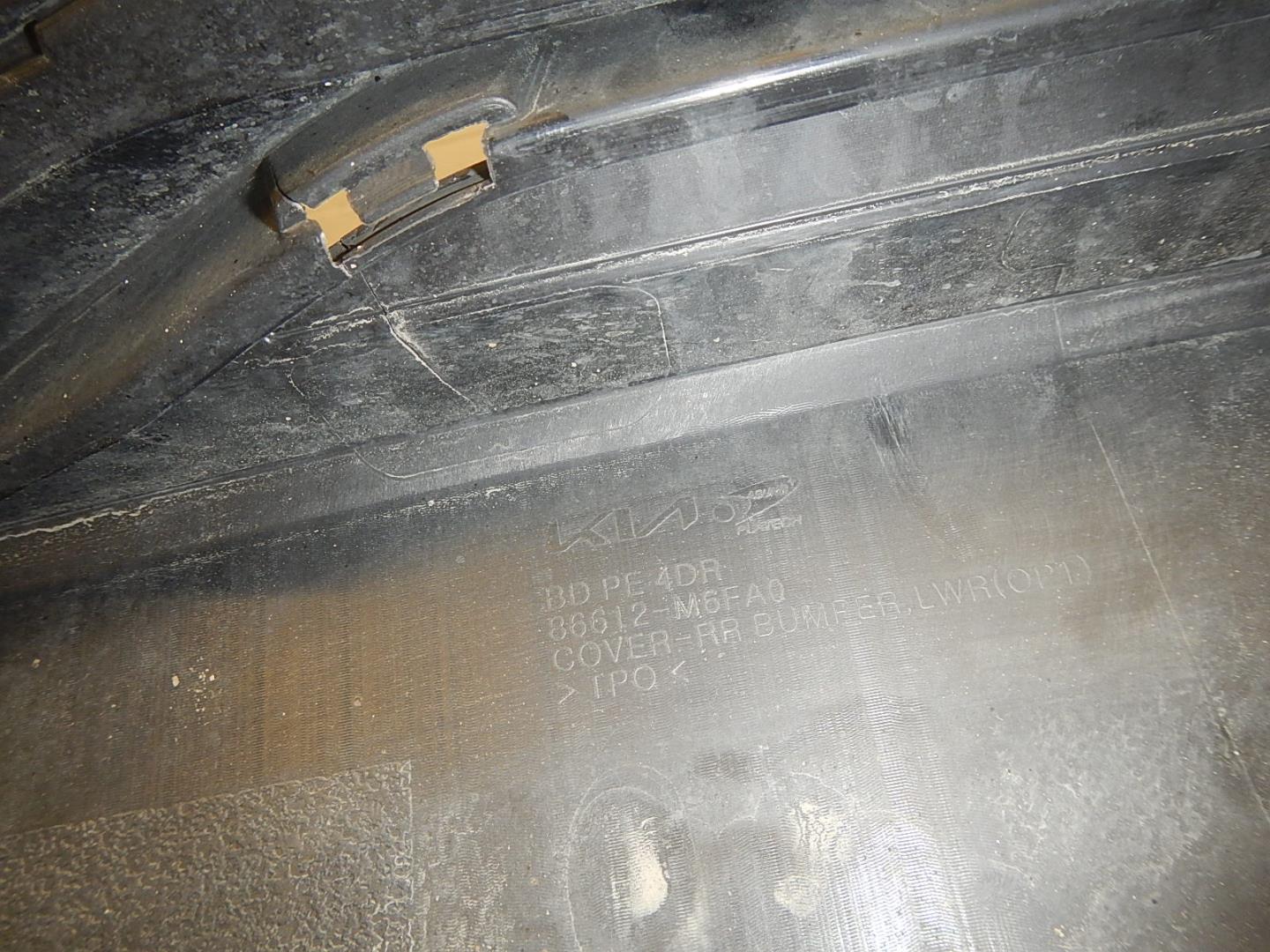 Юбка задняя