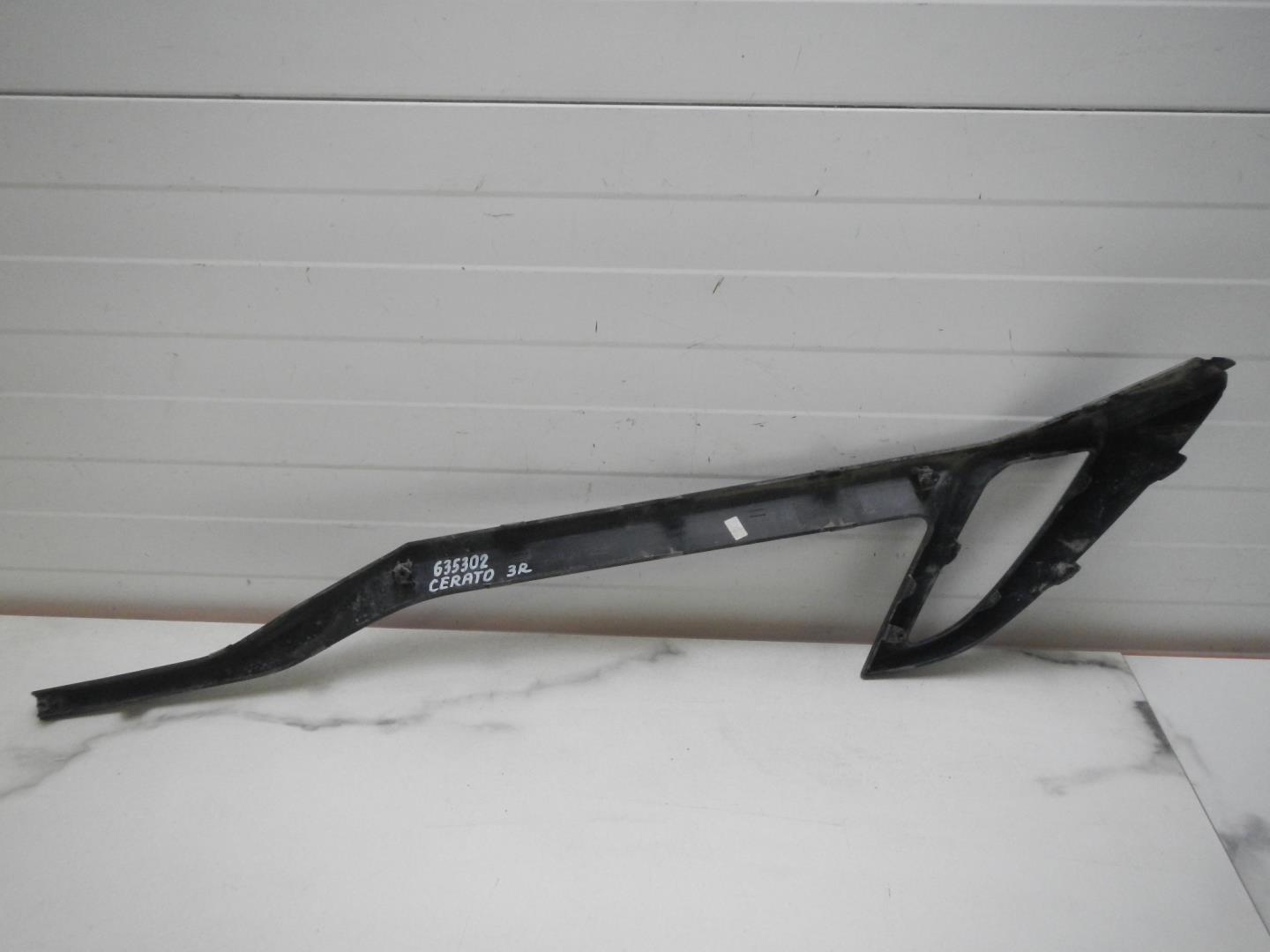 Накладка заднего бампера правая