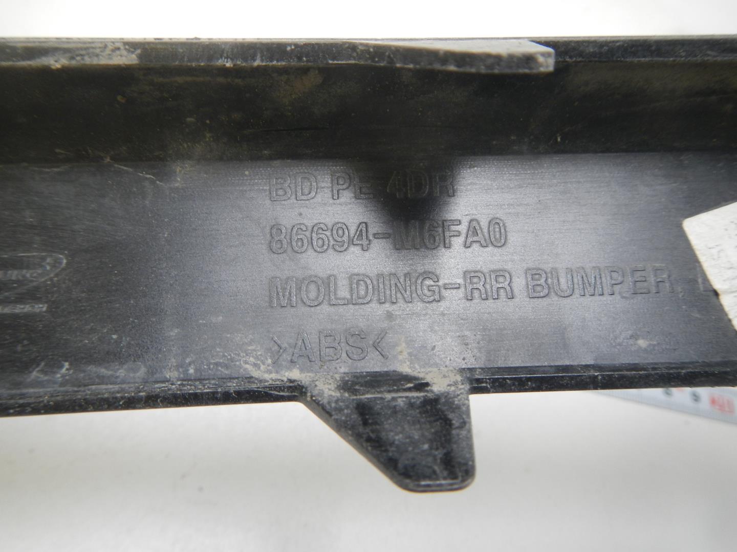 Накладка заднего бампера правая