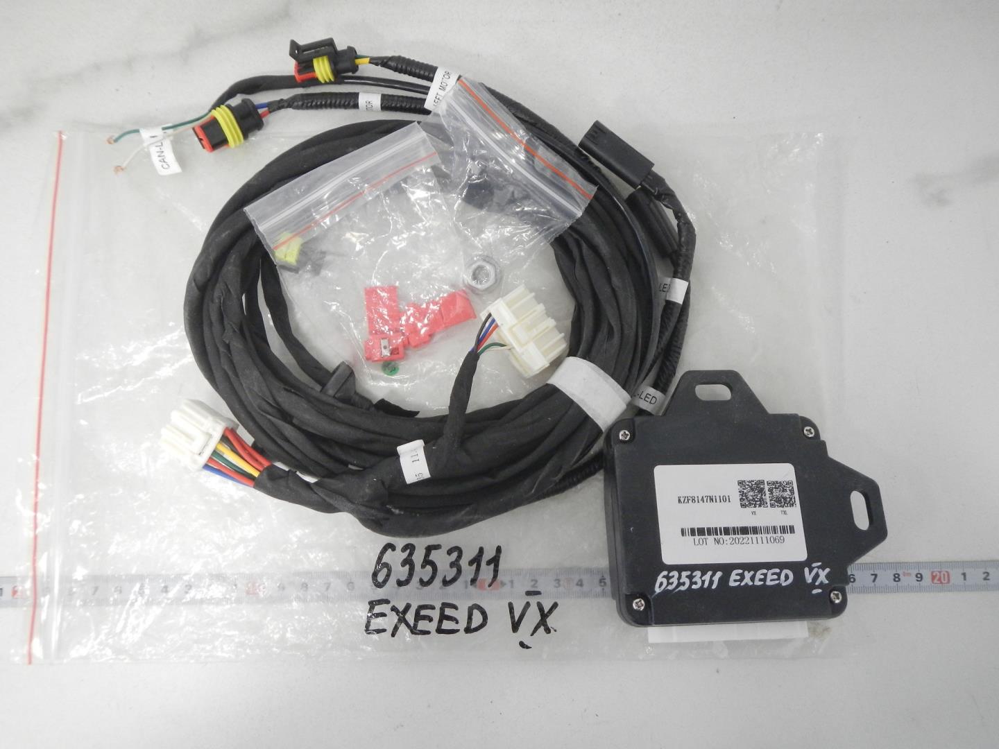 Блок электронный