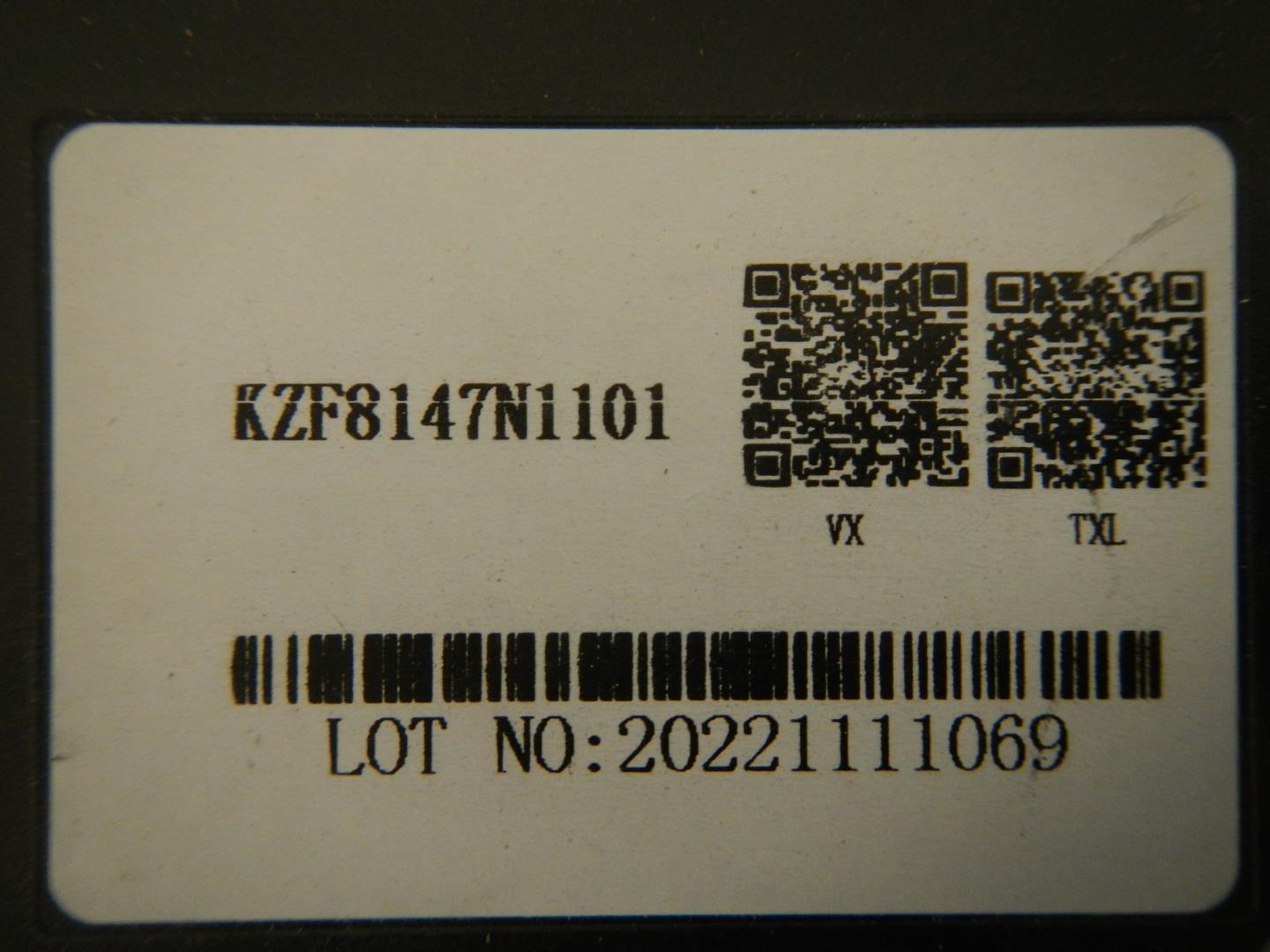 Блок электронный