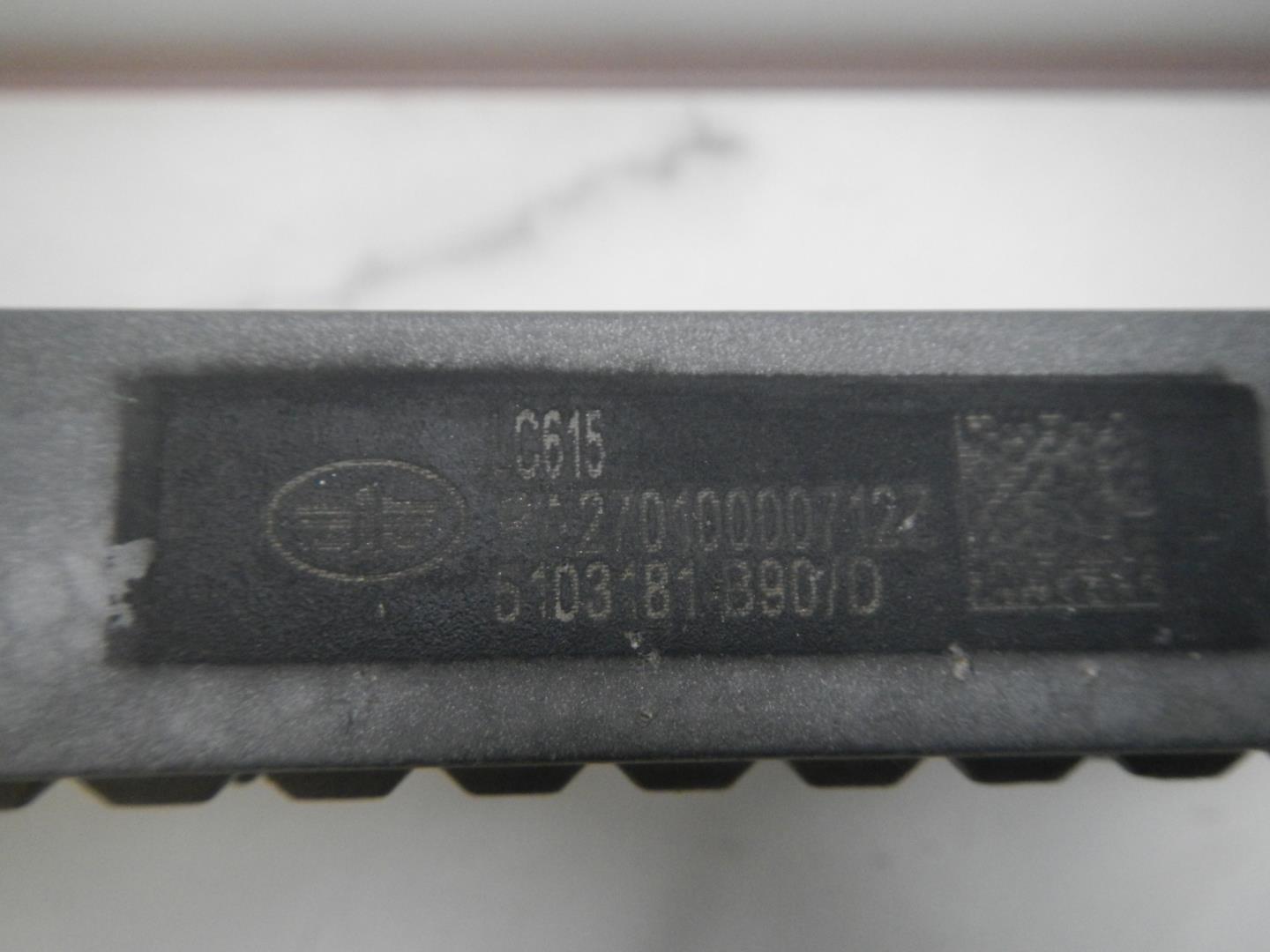 Подножка левая