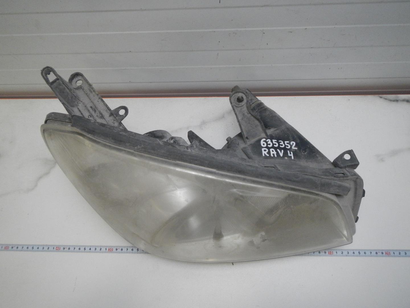 AP-0017128444 AP-0017128444