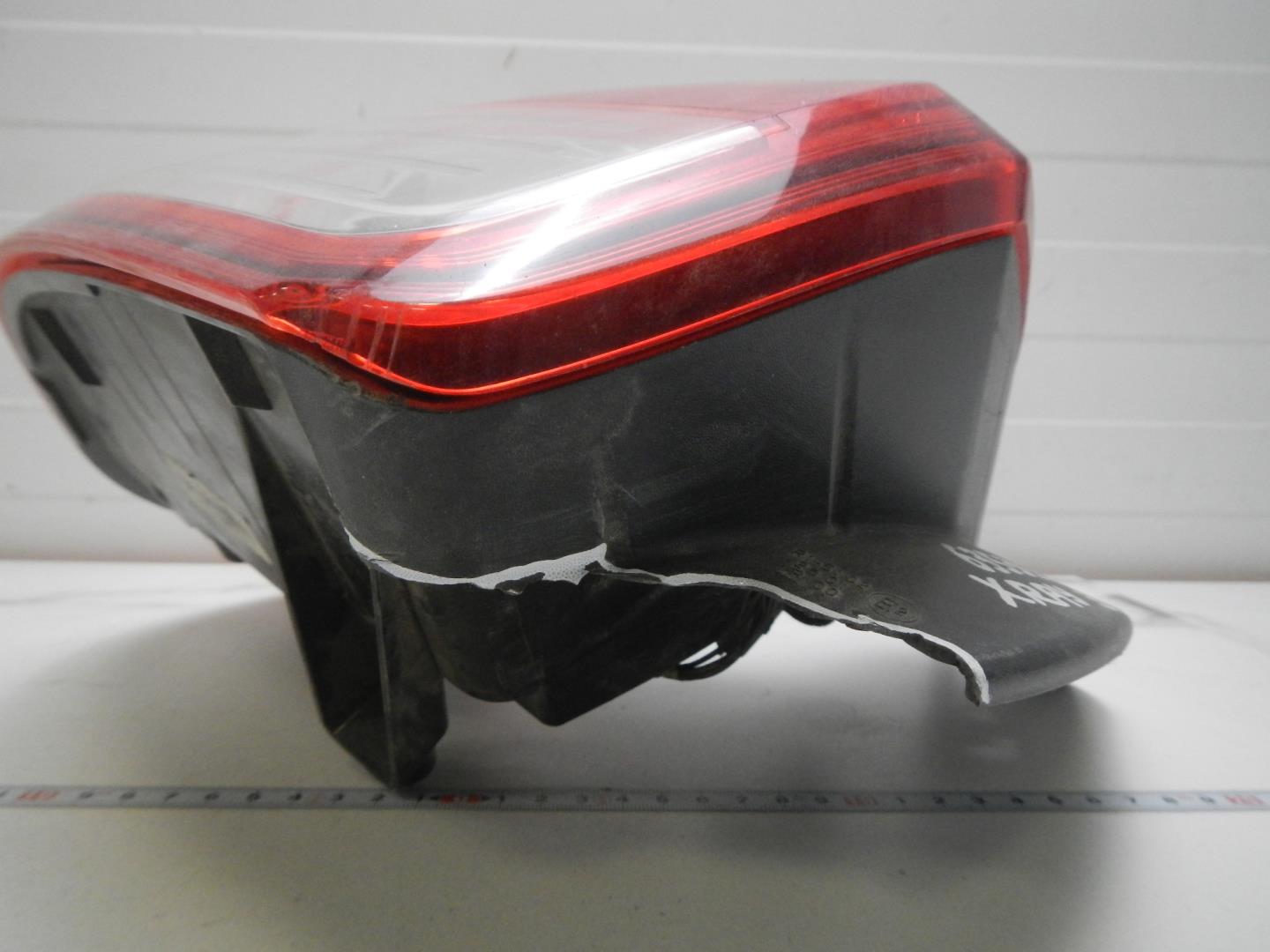 AP-0017128445 AP-0017128445