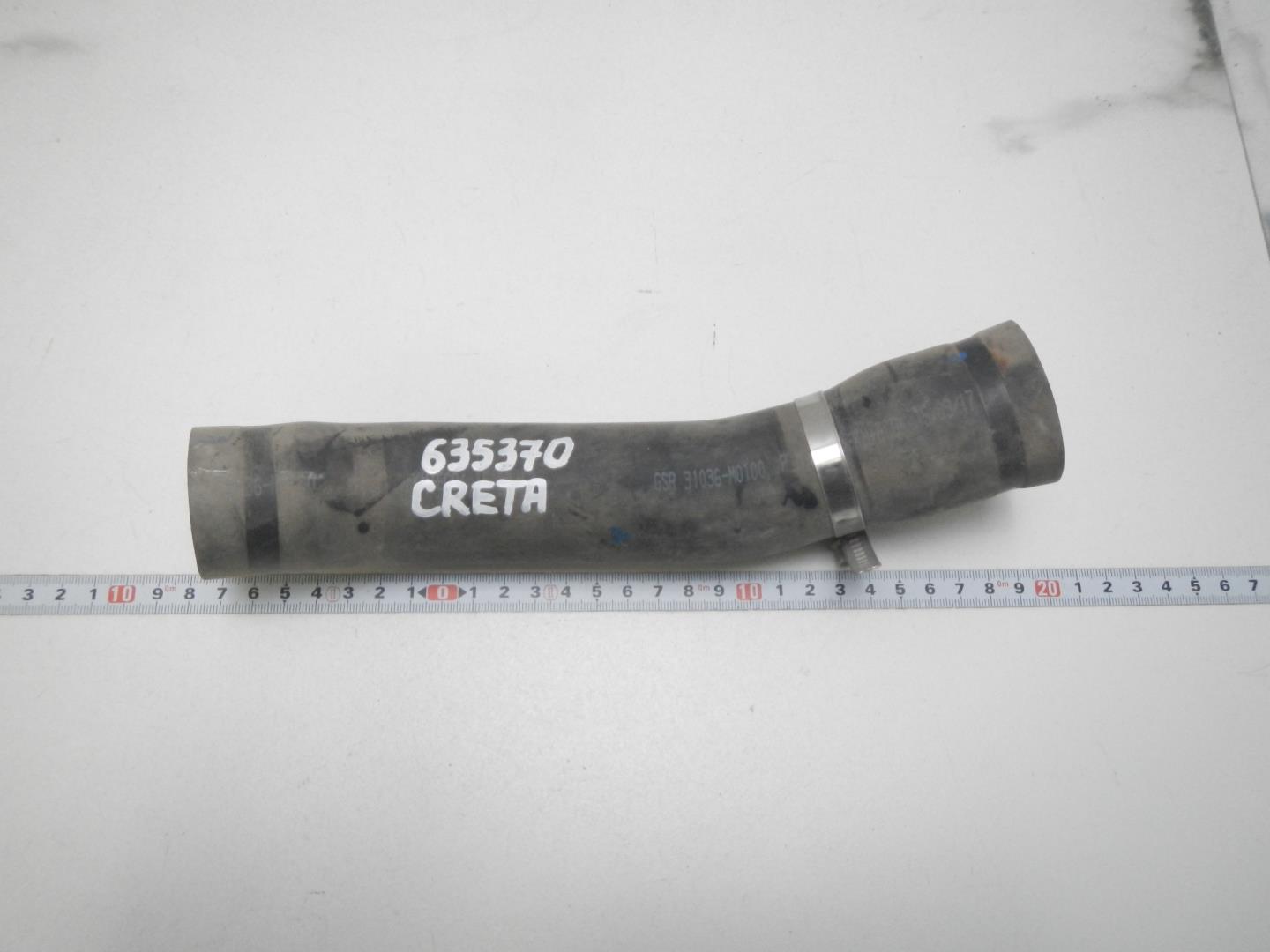 Патрубок радиатора