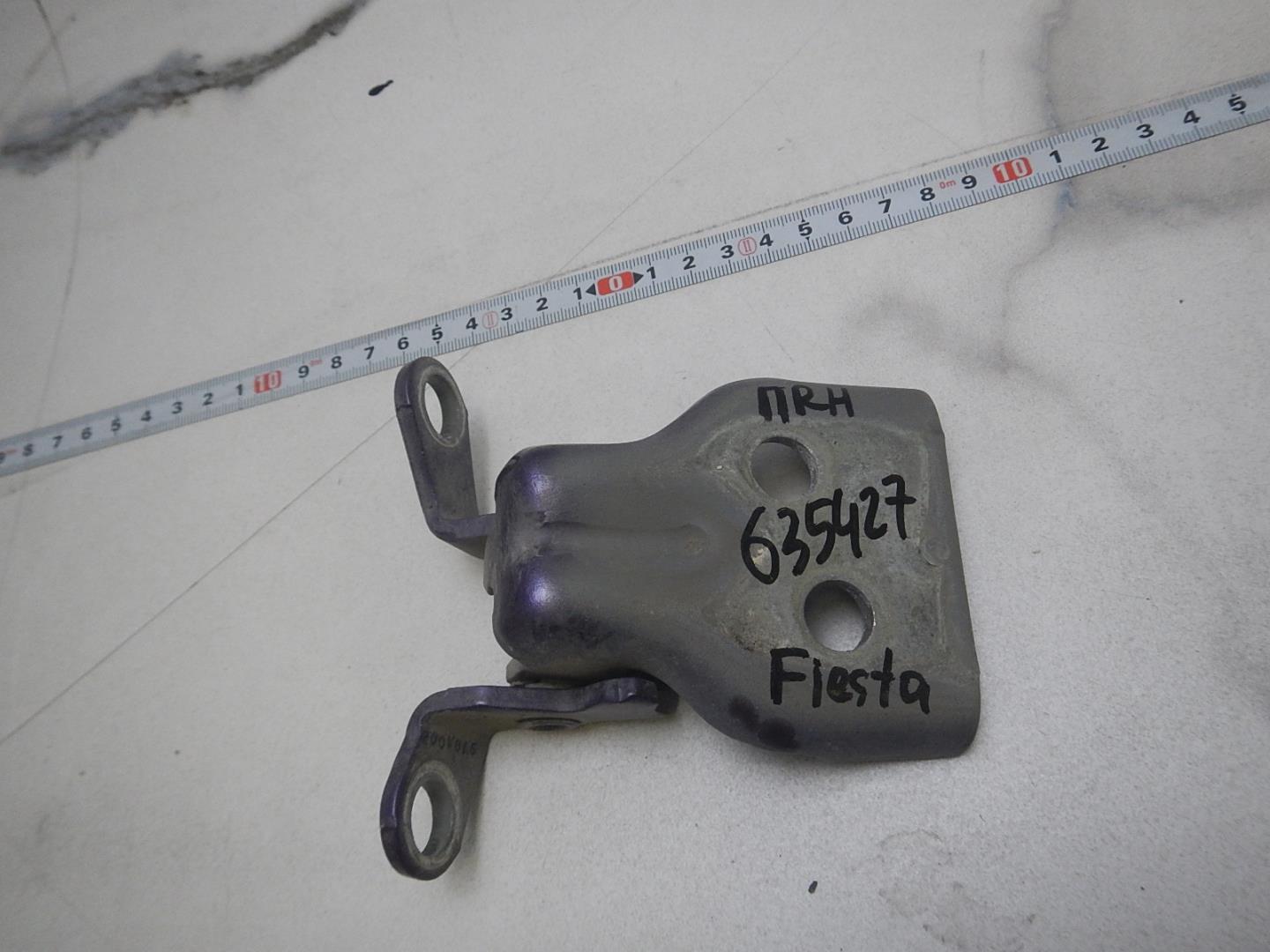 Петля двери передней правой нижняя