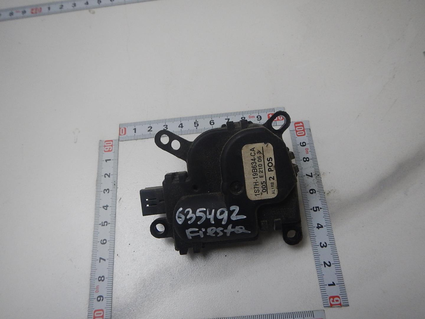 Моторчик заслонки печки