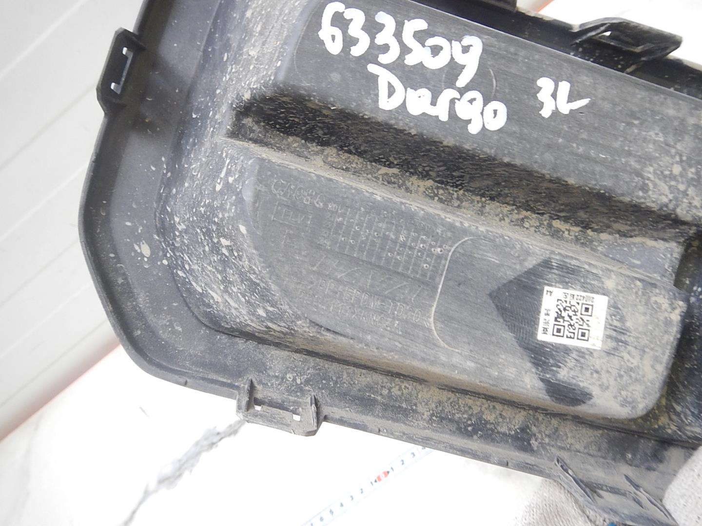 Накладка заднего бампера левая