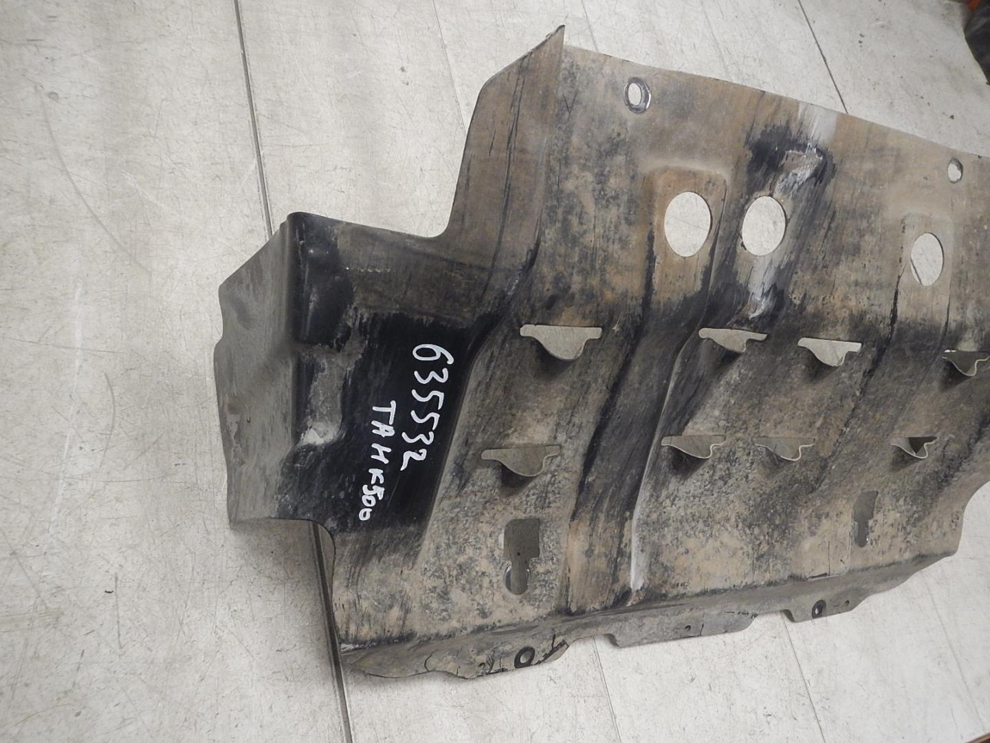 Защита картера