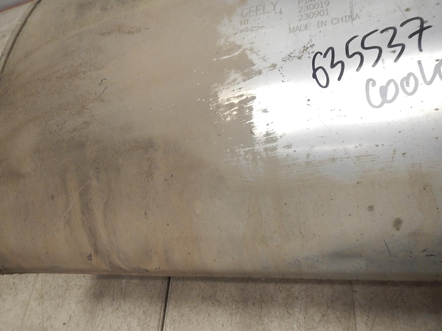 Глушитель основной / задняя часть