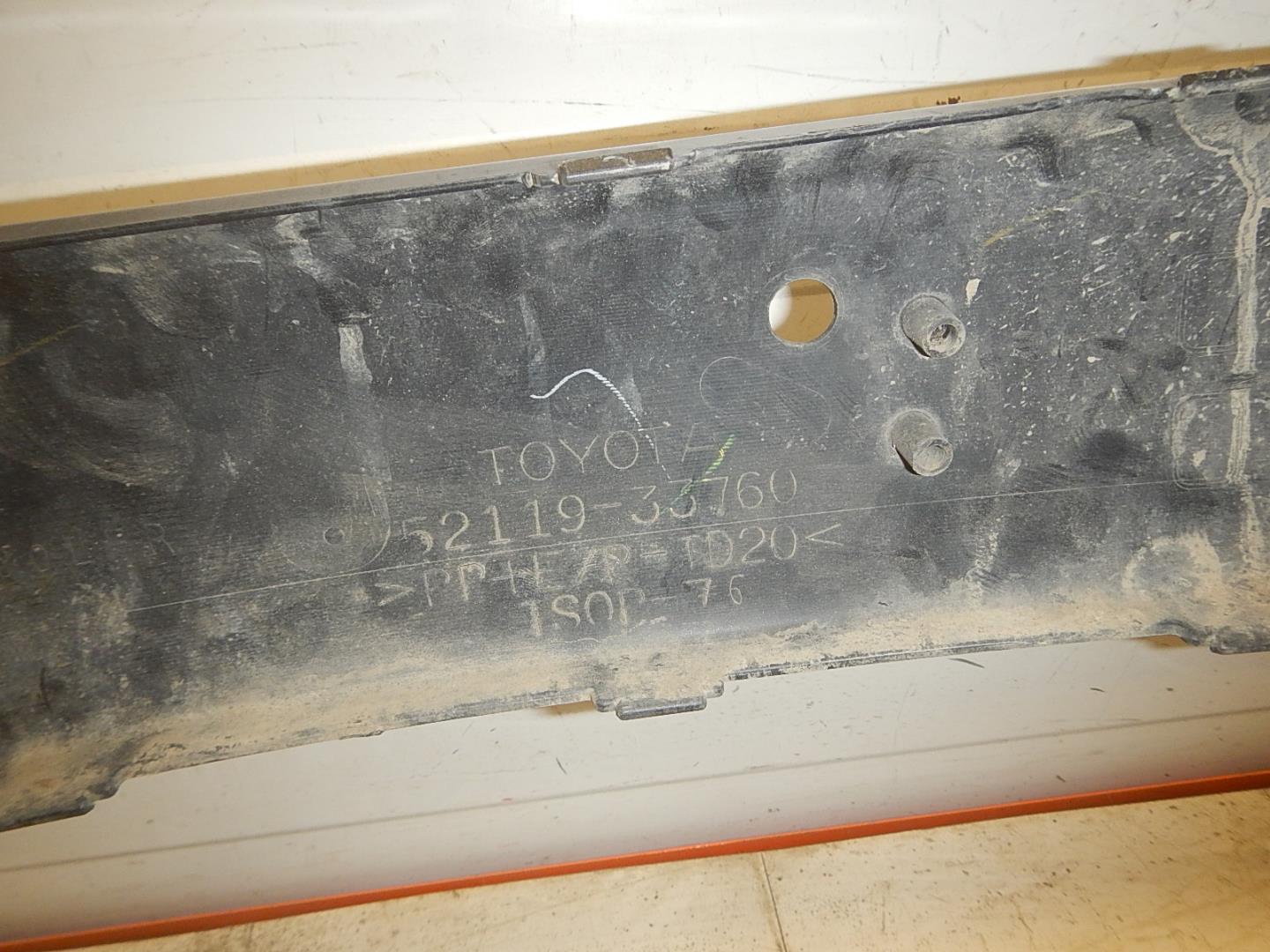 Бампер передний