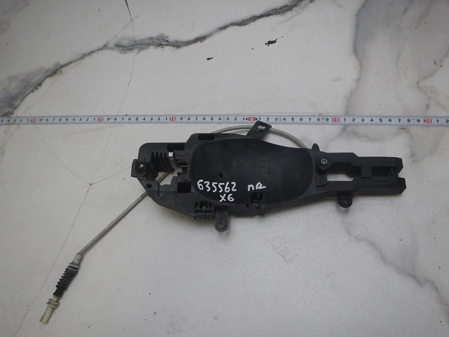 Кронштейн ручки