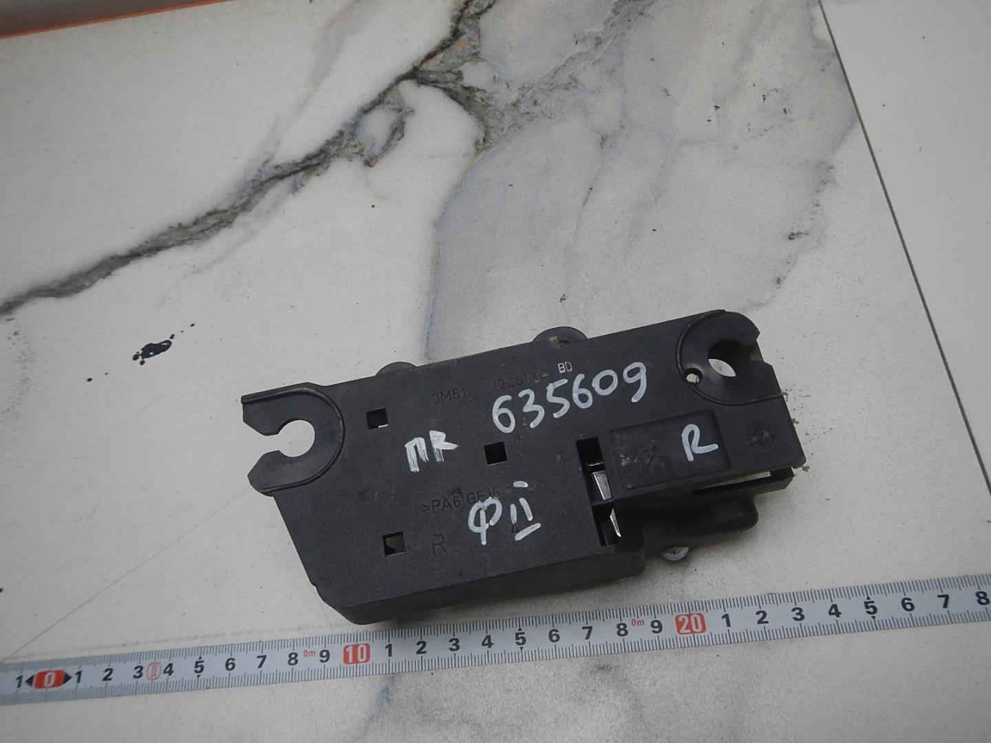 Ручка двери внутренняя правая