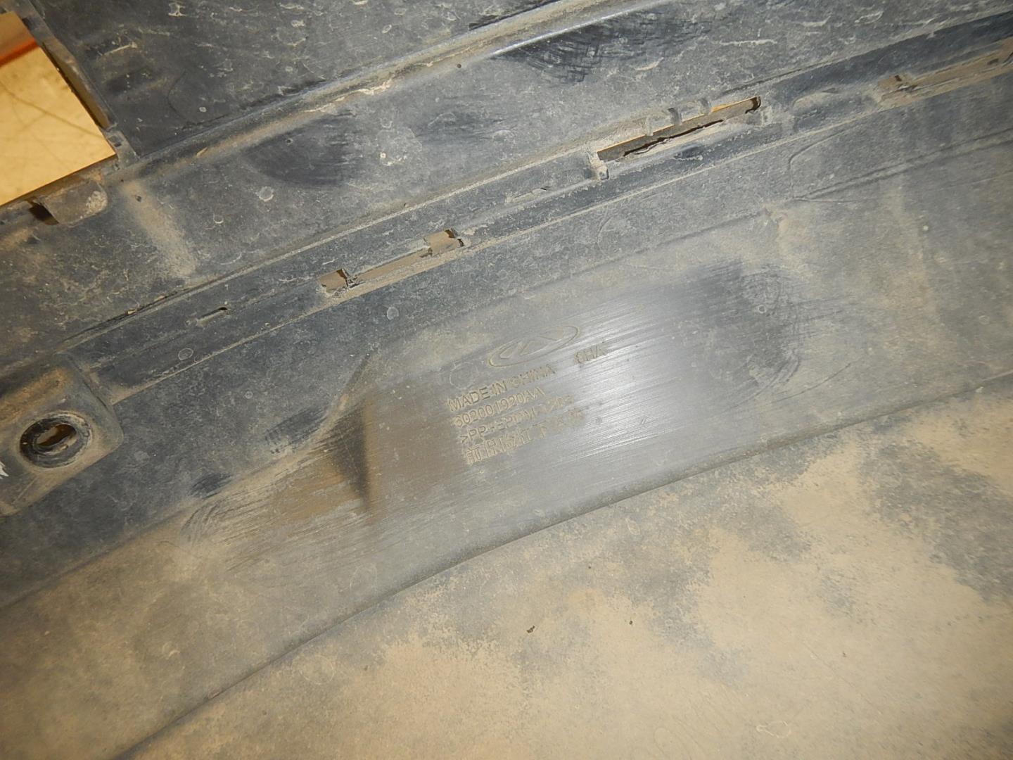 Юбка передняя