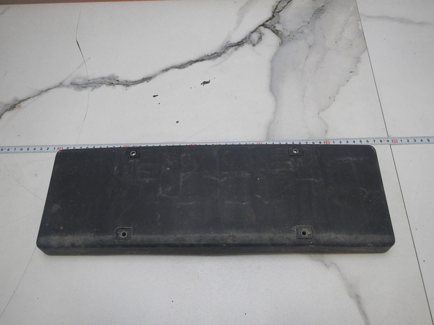 Накладка переднего бампера под номер